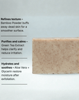 Ninth Wave Recovery Bar Magnesium Sea Salt Soap with on-image text explaining cleansing and post-surf body recovery
